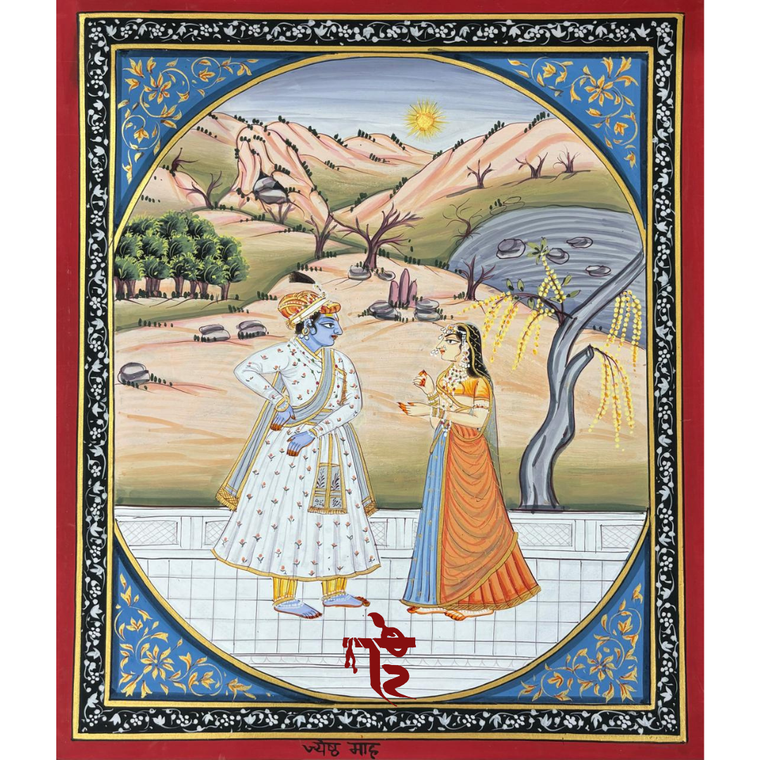 Barahmasa painting for Jyaistha, May to June